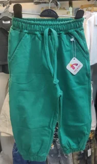 سبز زارا