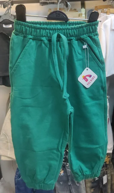 سبز زارا